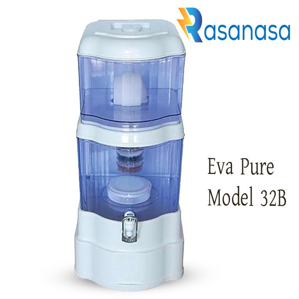 Eva Pure 32-B Water Filter