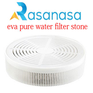 Eva pure water filter stone box