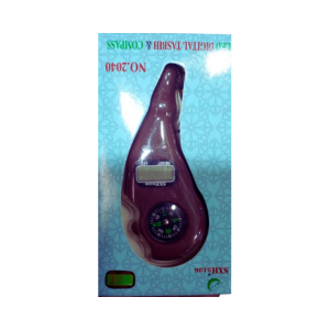 Digital Counting Tasbih With Led