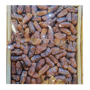 VIP Maryam Dates - 5 Kg