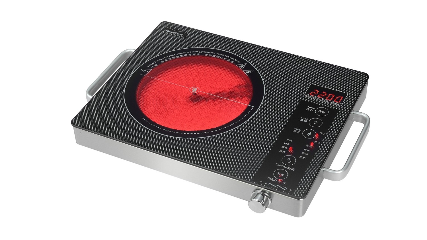 Prestige Infarred Cooker Price In Bangladesh